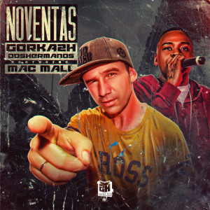 ดาวน์โหลดและฟังเพลง Noventas พร้อมเนื้อเพลงจาก Gorka2H