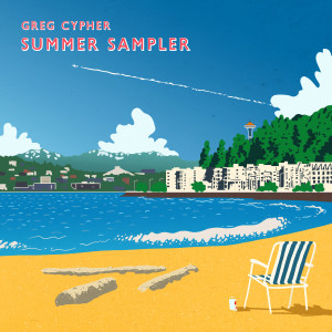 ดาวน์โหลดและฟังเพลง Found My Groove (Explicit) พร้อมเนื้อเพลงจาก Greg Cypher