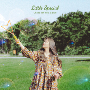 ดาวน์โหลดและฟังเพลง Red Balloon พร้อมเนื้อเพลงจาก Onbee