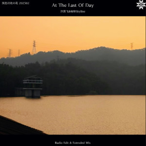 Album At The Last Of Day from 溟莲飞