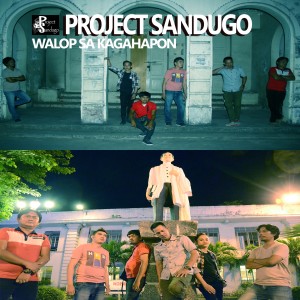 Album Walop Sa Kagahapon from PROJECT SANDUGO