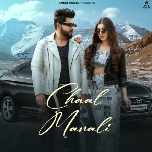 Listen to Chaal Manali song with lyrics from Master SR