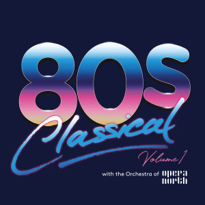ดาวน์โหลดและฟังเพลง St Elmo's Fire (Radio Edit) พร้อมเนื้อเพลงจาก Cliff Masterson