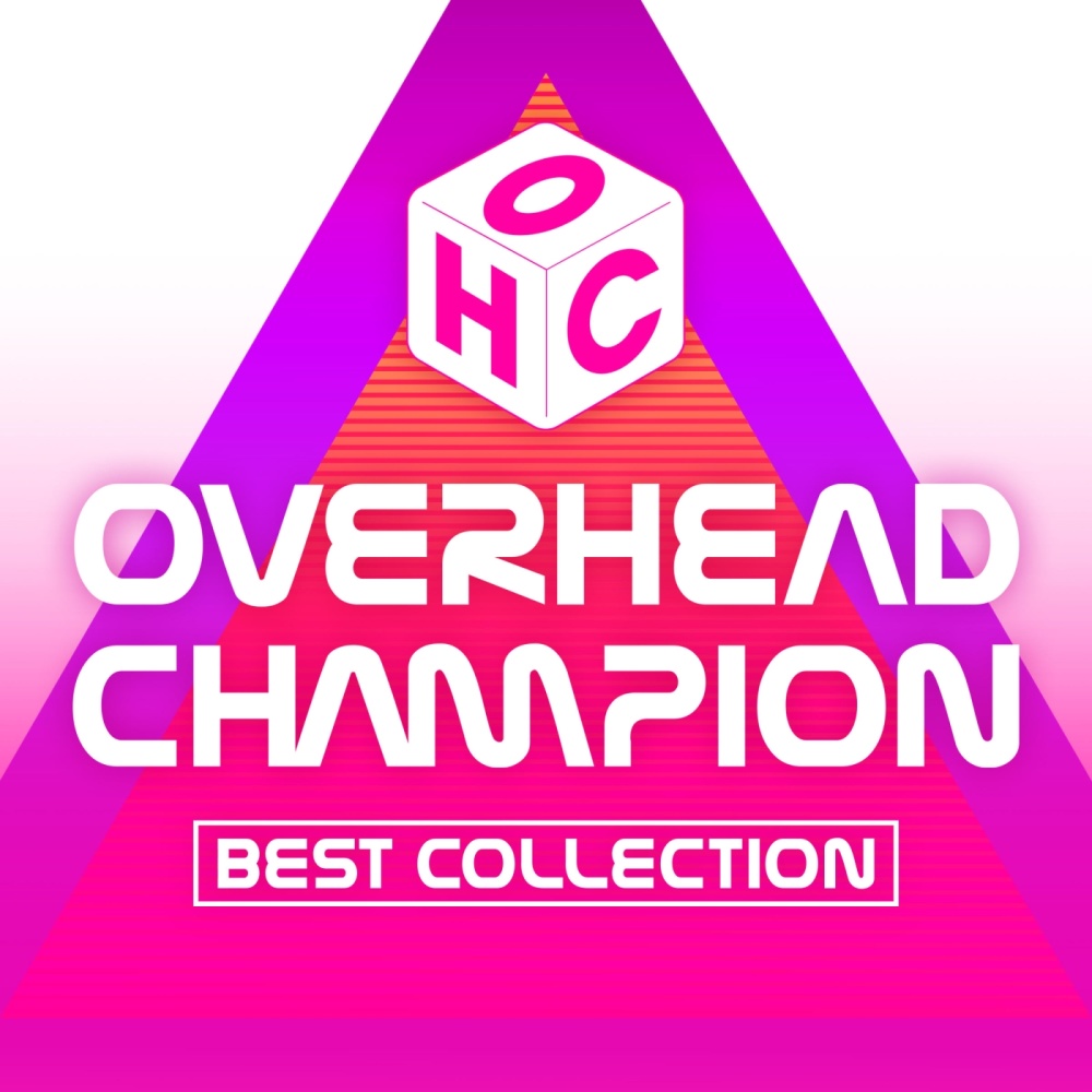 BE THE ONE (LOVE TO INFINITY Remix)