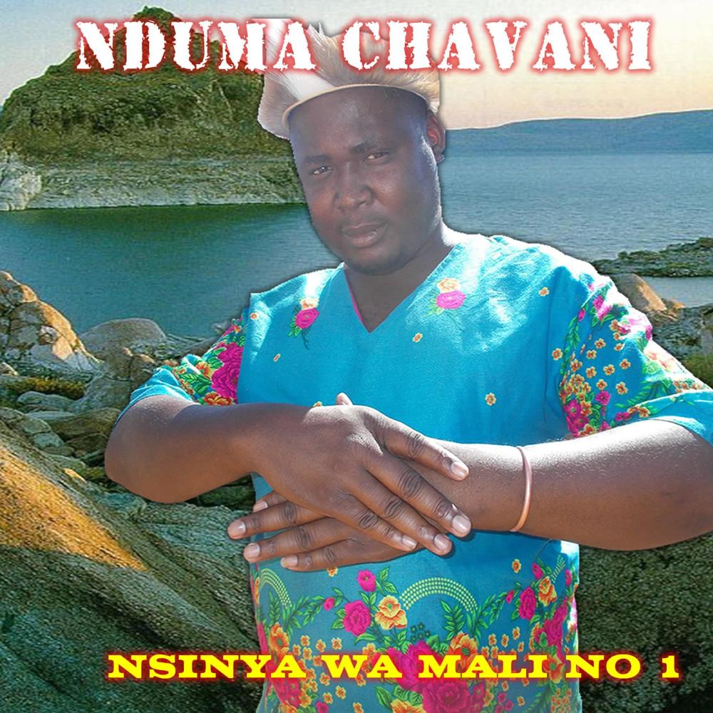 Vavasati va vanhu (feat. Magezi)