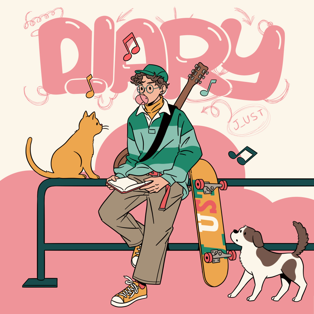봄 그리고 봄 (Feat.고영배 of 소란)