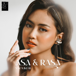 Sisca Saras的专辑Asa & Rasa