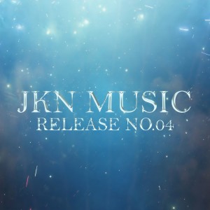 ดาวน์โหลดและฟังเพลง ล่อ พร้อมเนื้อเพลงจาก มาช่า วัฒนพานิช