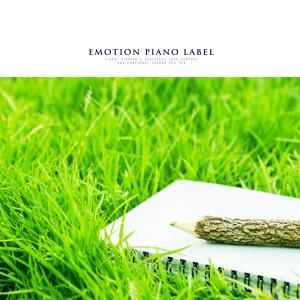 Album A Delicate Piece Of Piano For Memorable Studying oleh 韩国群星