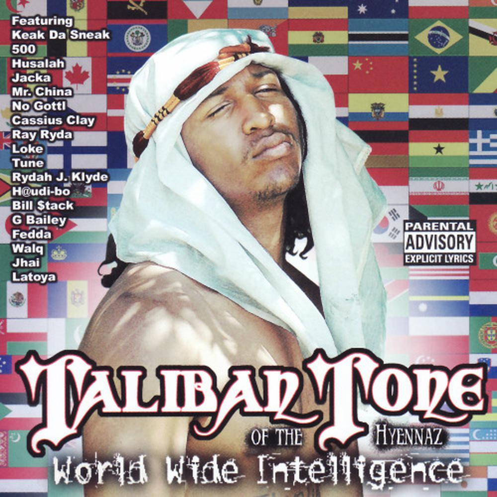 I Wanna Be Ballin (feat. Keak Da Sneak, 500, Loke & Latoya)