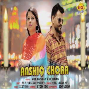 Dengarkan Aashiq Chhora lagu dari Amit Harsana dengan lirik