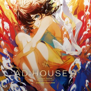 Listen to Catch the Sunset (feat. crow) song with lyrics from Various Artists