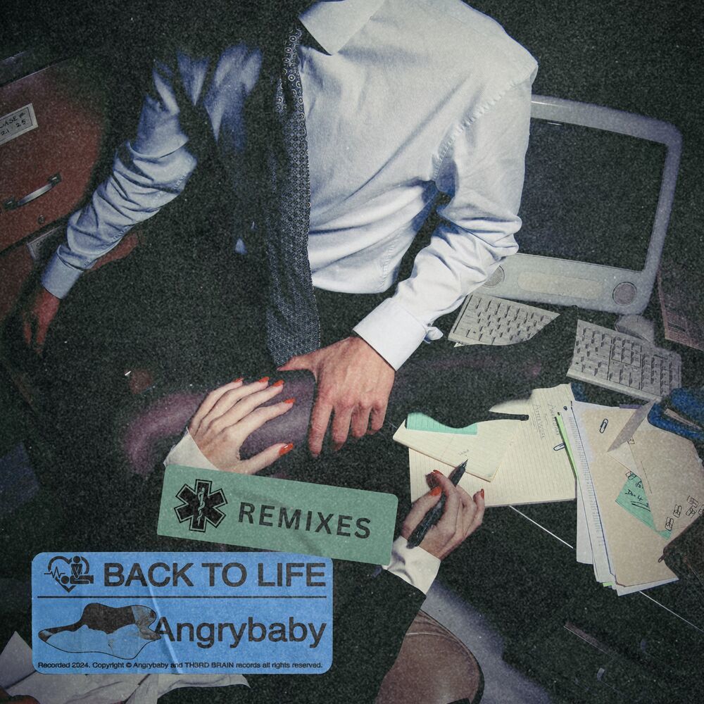 BACK TO LIFE (MashBit VIP Remix)