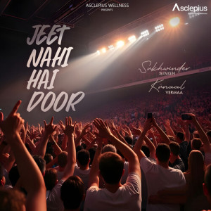 Album Jeet Nahi Hai Door from Sukhwinder Singh