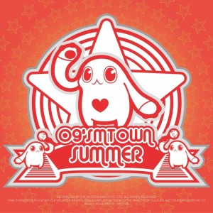 SM Town的專輯12시 34분 Nothing Better (From '09 SUMMER SMTOWN')