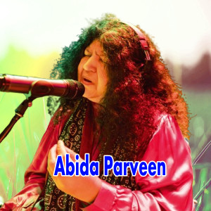 Abida Parveen的专辑Roshan Jamal E Yaar Se