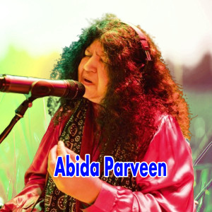 Abida Parveen的專輯Roshan Jamal E Yaar Se