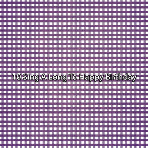 default album img