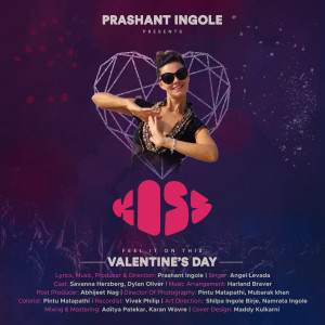 Listen to Kiss song with lyrics from Angel Levada