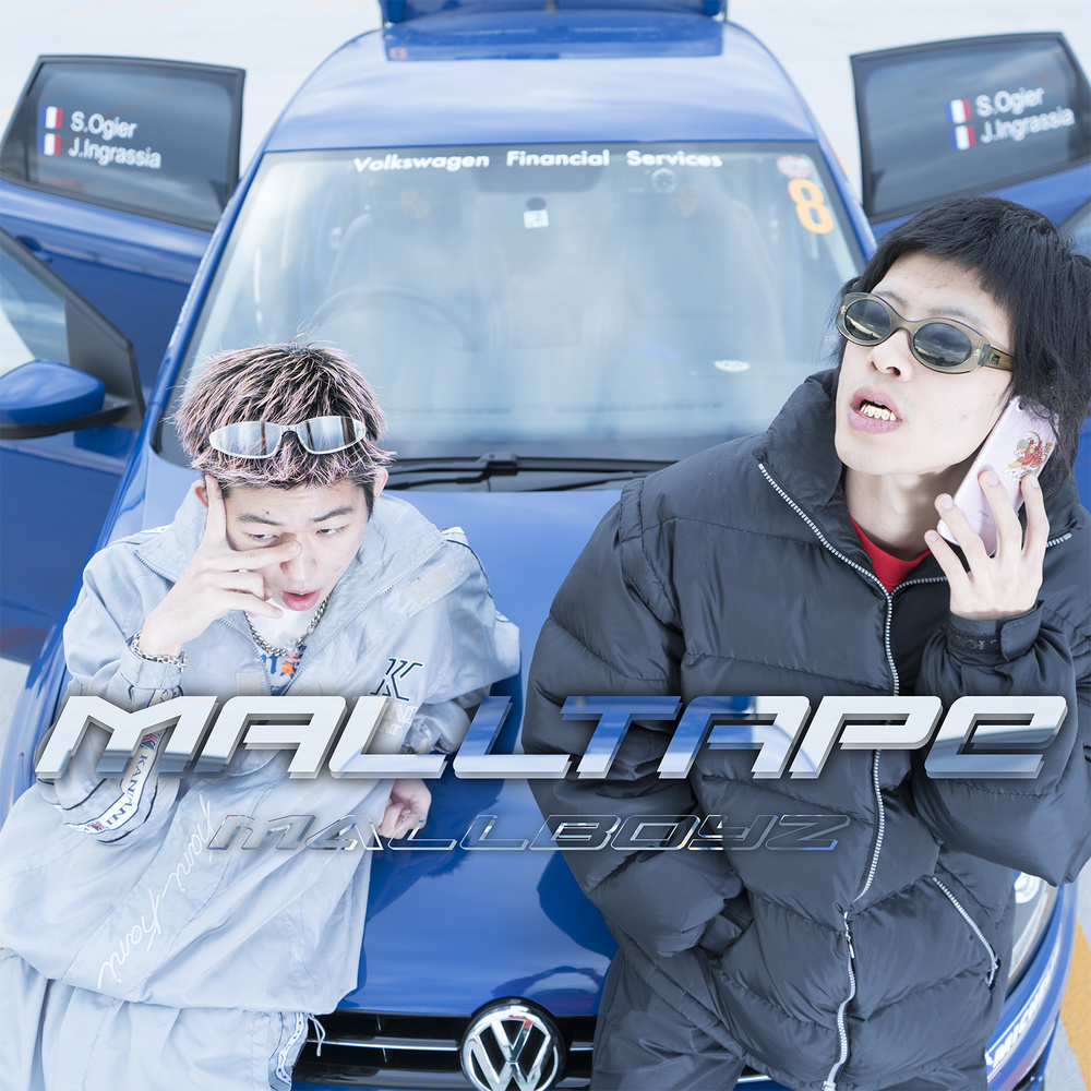 Cool running(feat. Tohji, gummyboy & SEEDA) (Explicit)