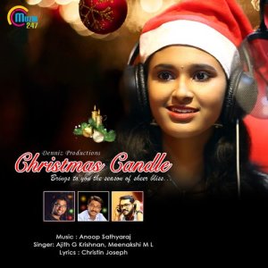 Ajith G. Krishnan的专辑Kannum Chimmi Nilkum (From "Christmas Candle")