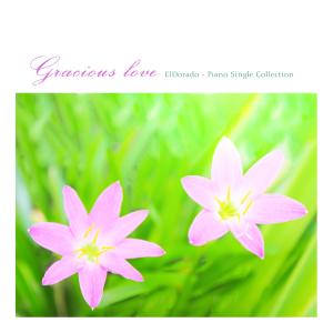 ดาวน์โหลดและฟังเพลง Love Given By Heaven พร้อมเนื้อเพลงจาก 엘도라도