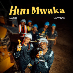 อัลบัม Huu Mwaka ศิลปิน Rayvanny