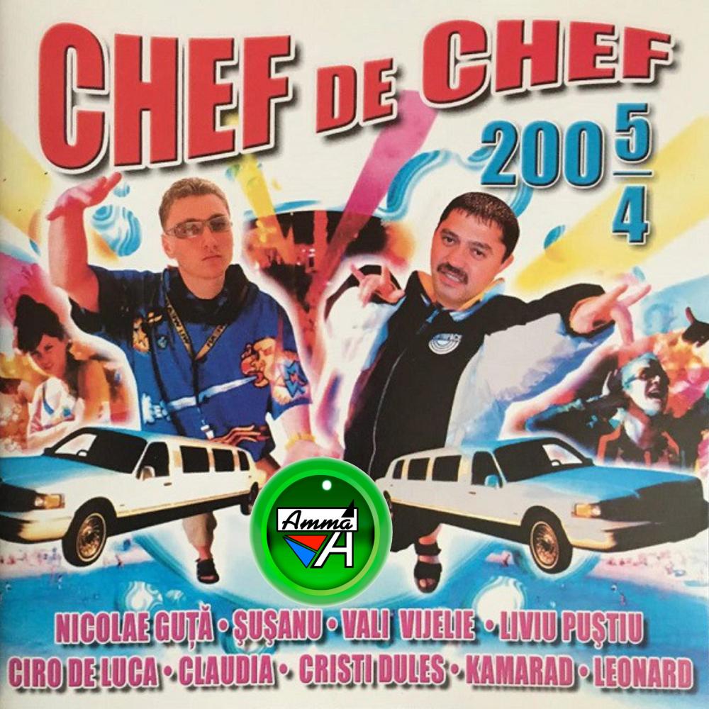 Cine Cine(feat. Play Aj)
