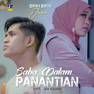 收听Rheka Restu的Saba Dalam Panantian歌词歌曲