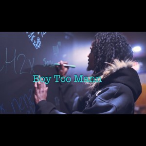 ดาวน์โหลดและฟังเพลง Boy Too Man (Explicit) พร้อมเนื้อเพลงจาก SoSlimey