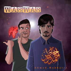 احمد بوخاطر的专辑Waswas