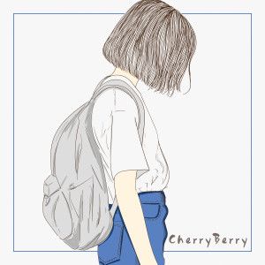 ดาวน์โหลดและฟังเพลง Sleep Wake พร้อมเนื้อเพลงจาก CherryBerry