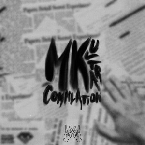 Dengarkan Tgr (Explicit) lagu dari Various dengan lirik