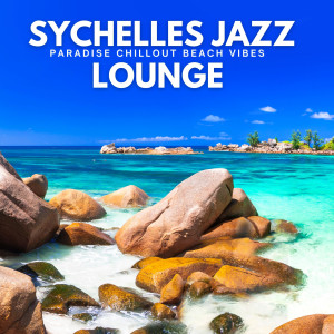 ดาวน์โหลดและฟังเพลง Breathing Soul (Ibiza Lounge Mix) พร้อมเนื้อเพลงจาก Nikita Sendero