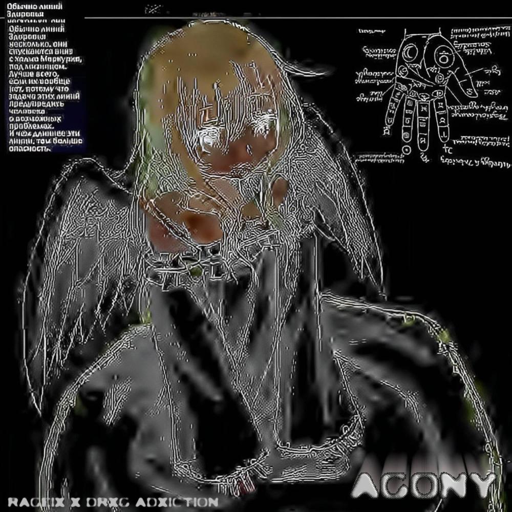 AGONY