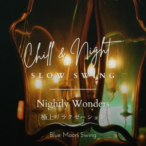 Listen to Magic in the Air song with lyrics from Blue Moon Swing