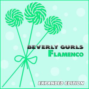 收聽Beverly Gurls的Stop! Dimentica (Madame Remix)歌詞歌曲