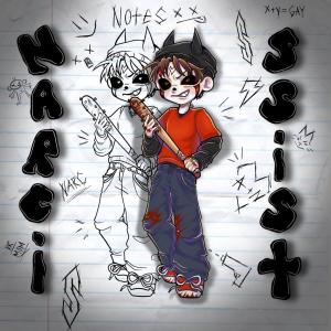 4glqqmy的專輯F60. 81 (Explicit)