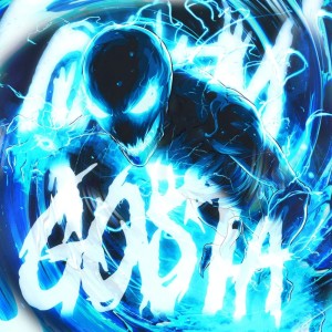 Listen to QUEM GOSTA (Nightcore Edit) (Explicit) song with lyrics from DRV3