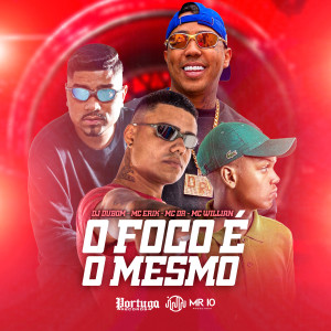 Dj Dubom的專輯O Foco É o Mesmo (Explicit)