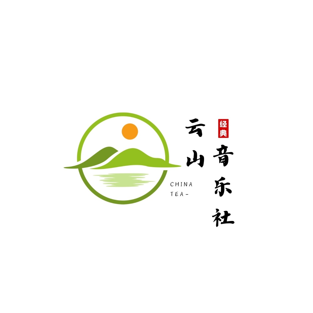 云山