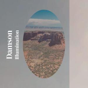 Dengarkan lagu Damson Illumination nyanyian Rouben Anad dengan lirik