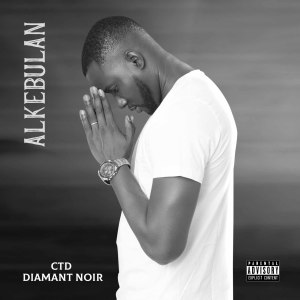 Listen to Messsage song with lyrics from CTD Diamant Noir