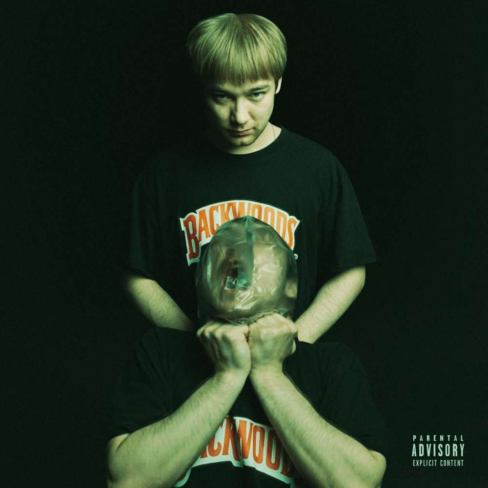 Пакеты (Explicit)