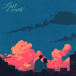 Listen to If You Were Mine song with lyrics from PØW