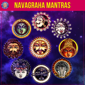 收听Ketan Patwardhan的Navagraha Stotra歌词歌曲