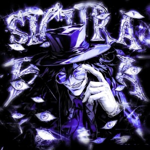 Listen to SIGURA BALA (Extremely Slowed) song with lyrics from JXNDRO