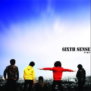 ดาวน์โหลดและฟังเพลง Yang Sempurnakanku พร้อมเนื้อเพลงจาก 6ixth Sense