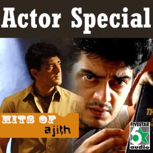 Ajith的專輯Hits of Ajith