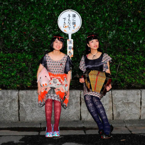 ดาวน์โหลดและฟังเพลง Susume, Tamani Nigetemo พร้อมเนื้อเพลงจาก CHARAN PO RANTAN